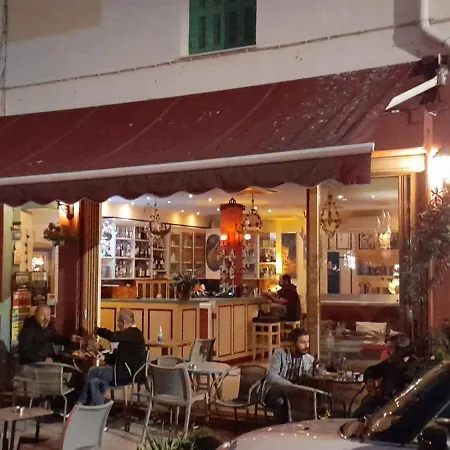 With A Balcony In Athens